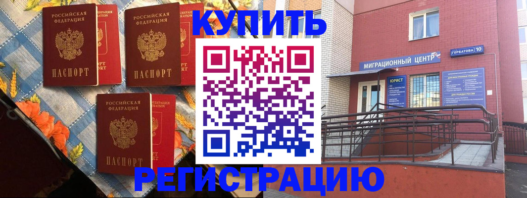 форма 3 в Карталах